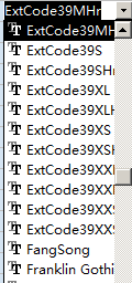 Extended-Code39 barcode access schriftart