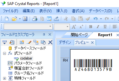 Codabar crystal reports