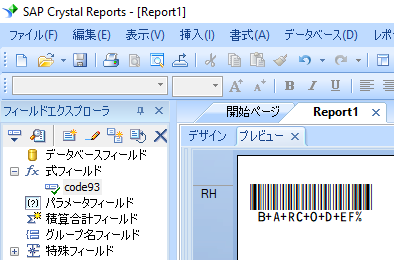 code93 crystal reports
